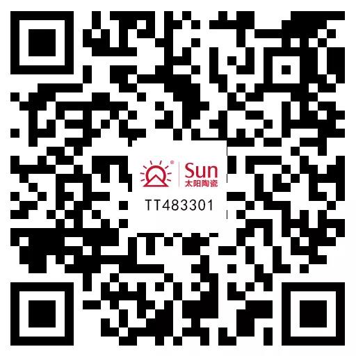 太陽陶瓷 太陽陶瓷