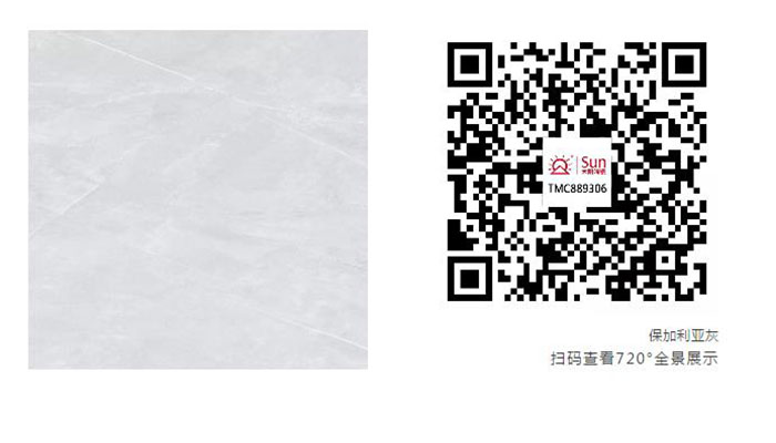 太陽(yáng)陶瓷 太陽(yáng)陶瓷