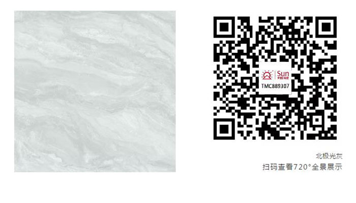 太陽(yáng)陶瓷 太陽(yáng)陶瓷