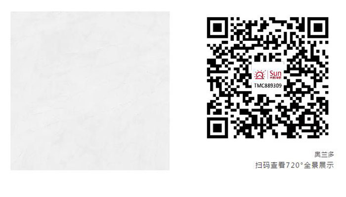 太陽(yáng)陶瓷 太陽(yáng)陶瓷