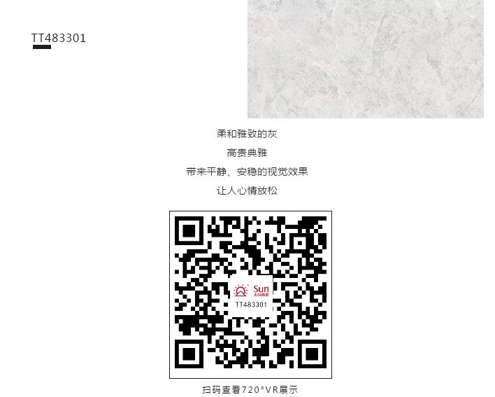 1561003005528032.jpg ty13.jpg