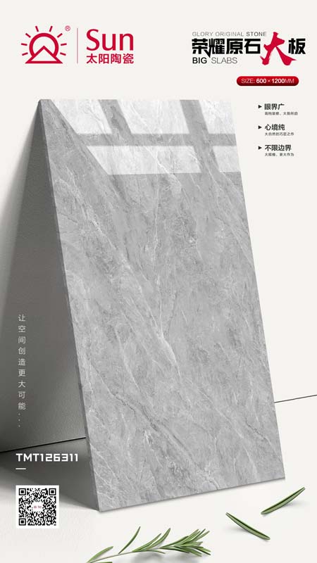 1598948306705436.jpg 圖片14.jpg