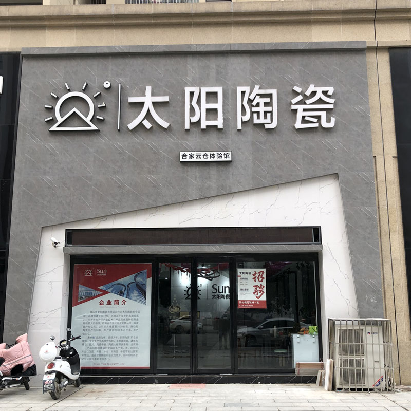 1609129443445455.jpg 1.jpg